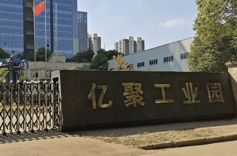 亿聚信息技术有限公司